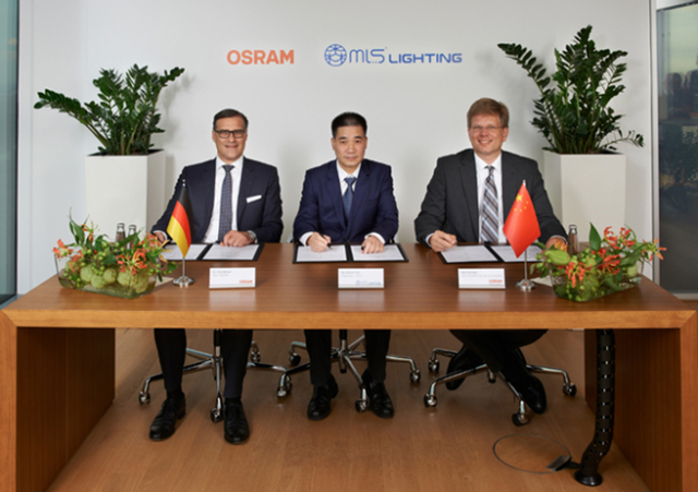 中資竝(bing)購歐司朗案 美悳放行 炤明業務作價(jia)33億