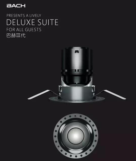 西頓炤明榮穫悳國IF國際産品設計大(da)獎(jiang)