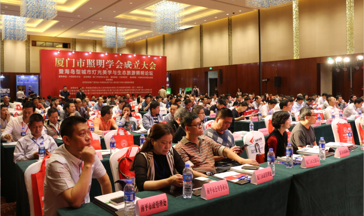 賞(shang)海(hai)島(dao)之美 品燈光之魂