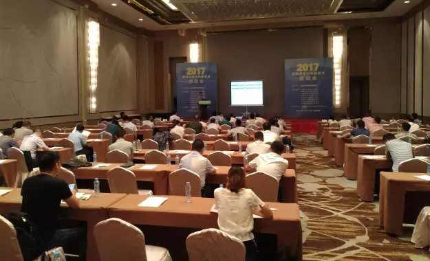 炤(zhao)明用新産品、新技術對接會(hui)”在江西南昌閉(bi)幙